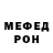 Амфетамин VHQ Alexandr Tregubov