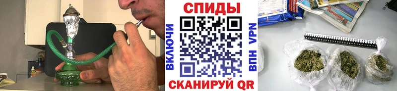 мега   цены наркотик  Копейск  БУТИРАТ 1.4BDO 