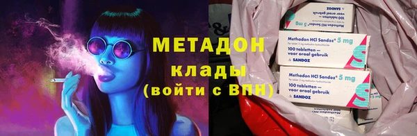 2c-b Алексеевка