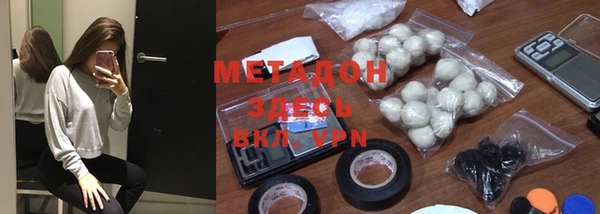 2c-b Алексеевка