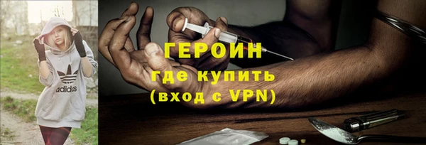 кокаин Навашино