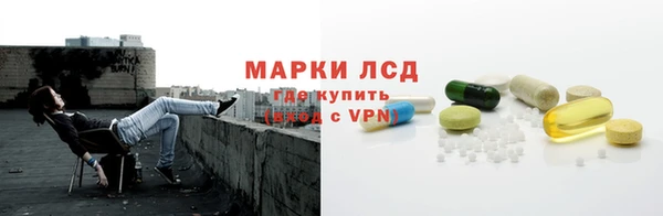скорость Алексин