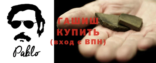 винт Алзамай