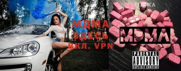 2c-b Алексеевка