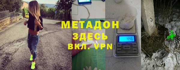 2c-b Алексеевка