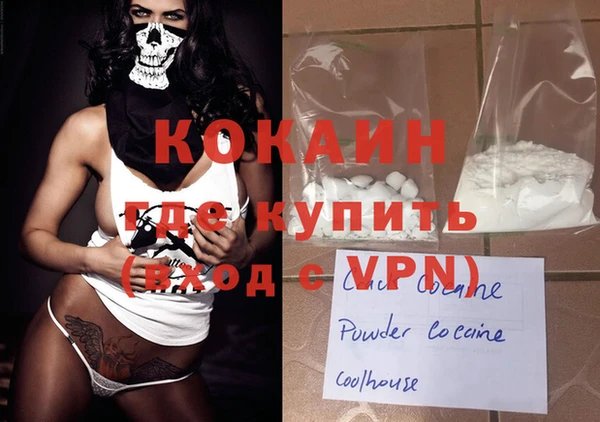 скорость Алексин