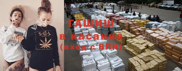 винт Алзамай