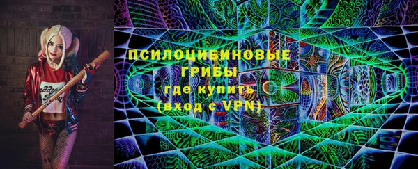 2c-b Алексеевка