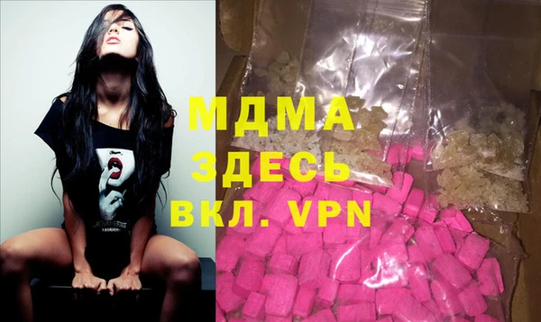скорость Алексин