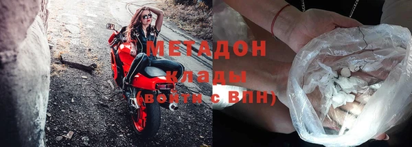 2c-b Алексеевка