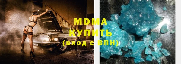 2c-b Алексеевка