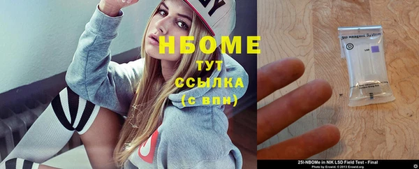 скорость Алексин