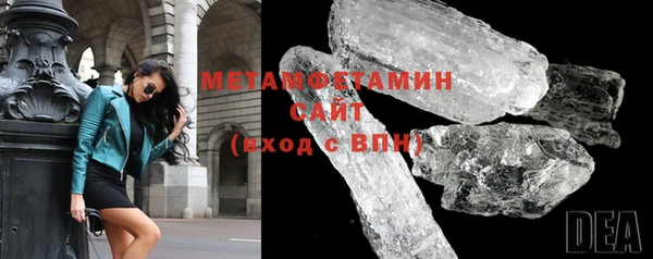 apvp Наволоки