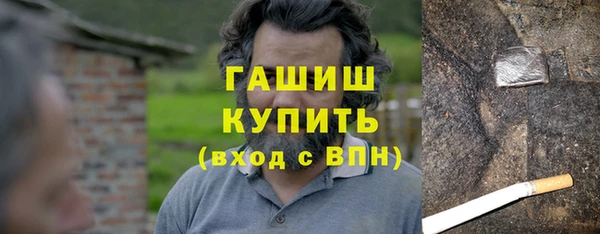 2c-b Алексеевка