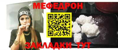 mdma Аша
