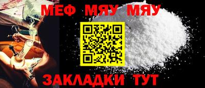 mdma Аша