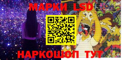 mdma Аша