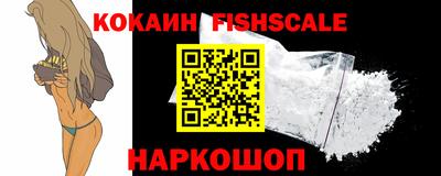 твердый Ачхой-Мартан