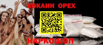 mdma Аша