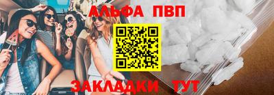 mdma Аша