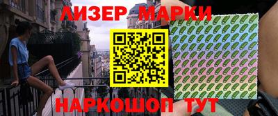 твердый Ачхой-Мартан