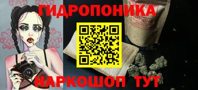 твердый Ачхой-Мартан