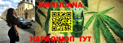 твердый Ачхой-Мартан