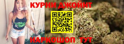 твердый Ачхой-Мартан