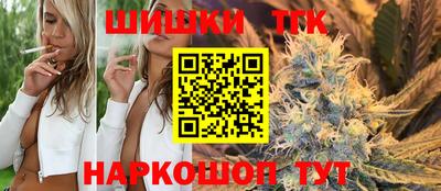 mdma Аша