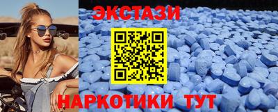 дмт Баксан