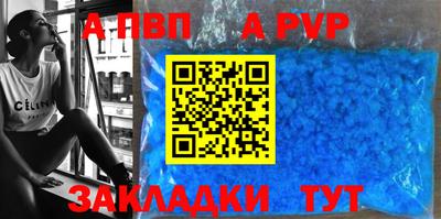 mdma Аша