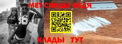 твердый Ачхой-Мартан