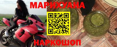 твердый Ачхой-Мартан