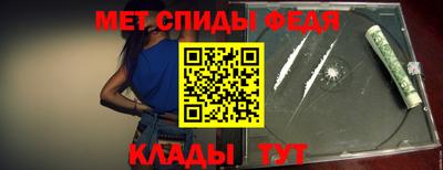 твердый Ачхой-Мартан