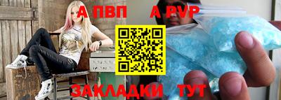 твердый Ачхой-Мартан