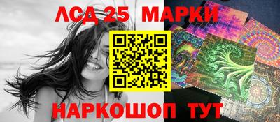 дмт Баксан