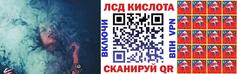 купить наркоту  Копейск  Марки NBOMe 1,5мг 