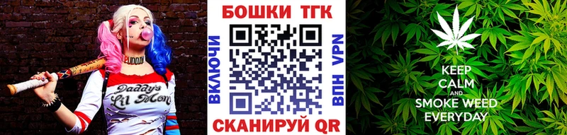 Шишки марихуана MAZAR  где продают наркотики  Копейск 